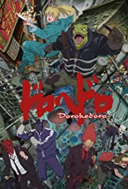 Watch Full Movie :Dorohedoro (2020 )