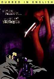 Watch Full Movie :Golgo 13: Queen Bee (1998)