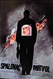 Watch Free The Cremator (1969)