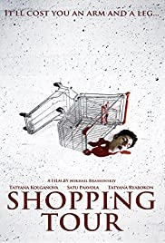 Watch Free Shopping Tour (2012)