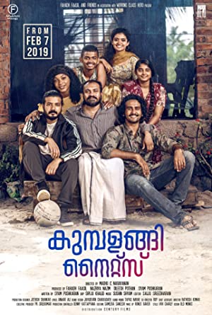 Watch Full Movie :Kumbalangi Nights (2019)