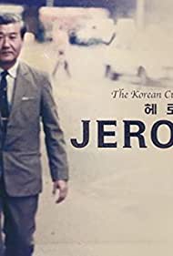 Watch Free Jeronimo (2019)