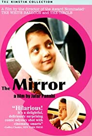 Watch Full Movie :The Mirror (1997)