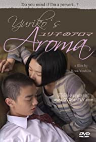 Watch Free Yurikos Aroma (2010)