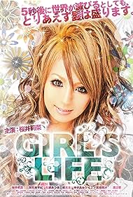 Watch Free Girls Life (2009)