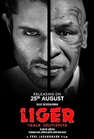 Watch Full Movie :Liger (2022)