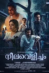 Watch Free Neelavelicham (2023)