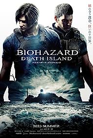 Watch Free Resident Evil Death Island (2023)