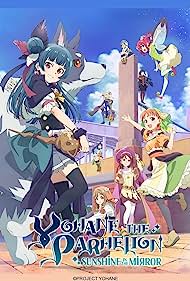 Watch Full Movie :Yohane the Parhelion SUNSHINE in the MIRROR  (2023-)