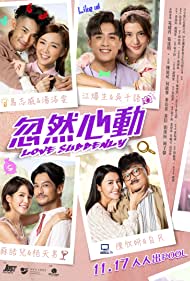 Watch Free Love Suddenly (2022)