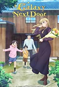 Watch Free A Galaxy Next Door (2023-)