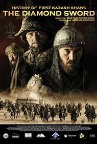 Watch Free Kazakh Khanate Diamond Sword (2016)