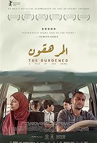 Watch Free The Burdened (2023)