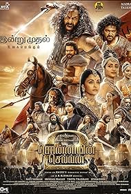 Watch Free Ponniyin Selvan Part Two (2023)