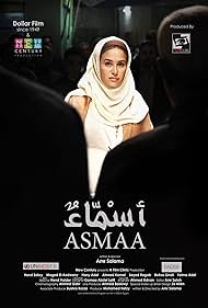 Watch Full Movie :Asmaa (2011)