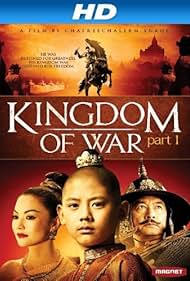 Watch Free Kingdom of War Part 1 (2007)