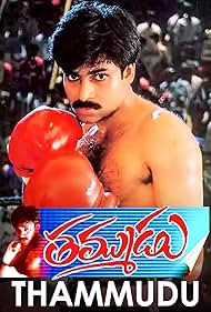 Watch Free Thammudu (1999)