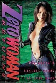 Watch Free Zero Woman Returns (1999)