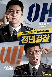 Watch Free Midnight Runners (2017)