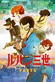 Watch Free Lupin III (2018)