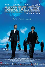 Watch Free Infernal Affairs (2002)