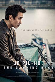 Watch Free Jo Pilho: The Dawning Rage (2019)