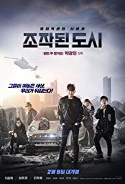 Watch Free Fabricated City (2017)