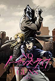 Watch Free No Guns Life (2019 )