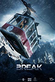 Watch Free Break (2019)