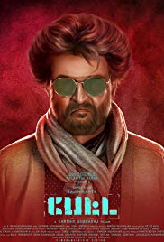 Watch Free Petta (2019)